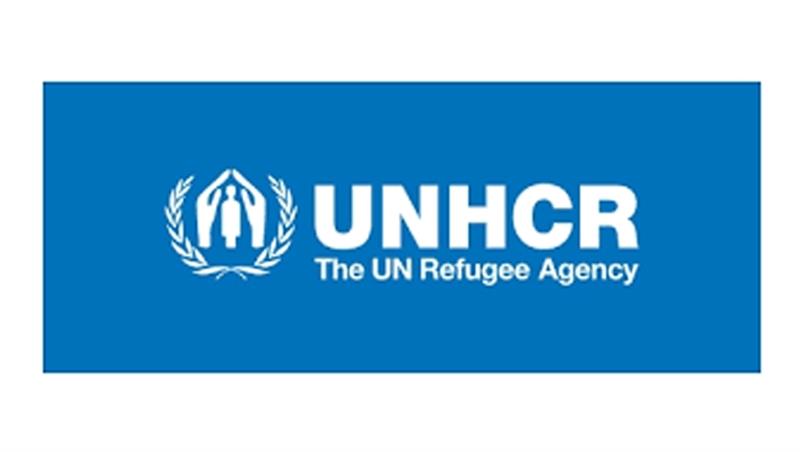  Bando borse di studio UNHCR