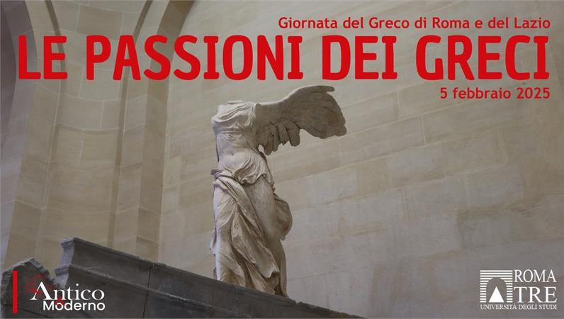 Le passioni dei greci. Giornata del greco di Roma e del Lazio