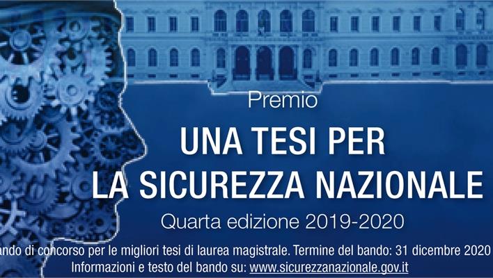 Premio