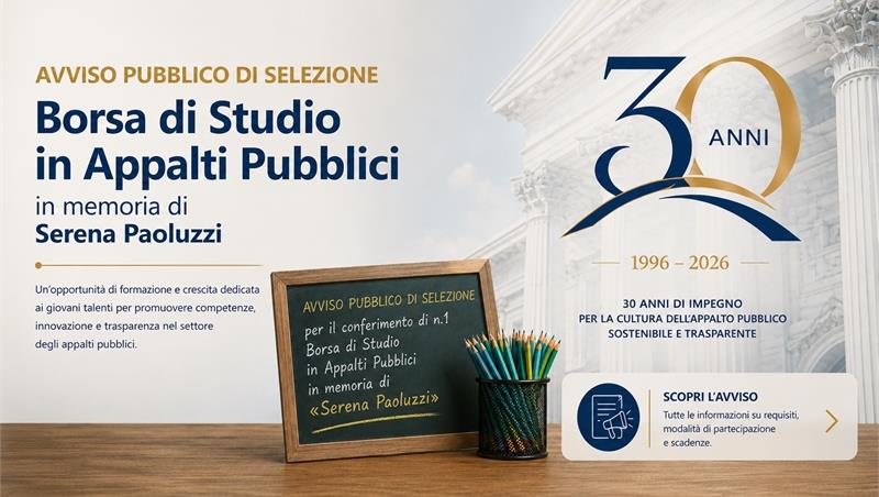 Borsa di studio ITACA in Appalti Pubblici in memoria della Dott.ssa Serena Paoluzzi