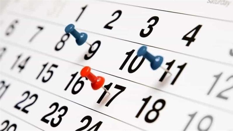 Ingegneria Informatica: Calendario provvisorio esami sessione invernale