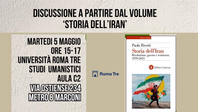 presentazione del libro 