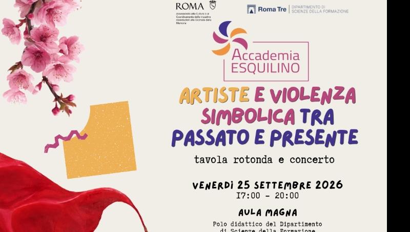 Artiste e violenza simbolica tra passato e presente. Tavola rotonda e concerto