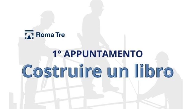 Costruire un libro - Primo appuntamento
