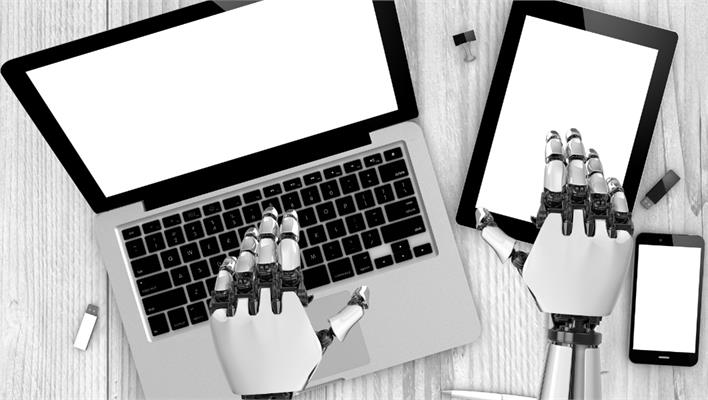 Presentazione del volume 