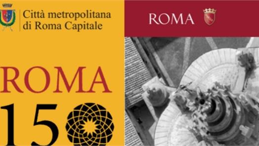 Presentazione del portale ROMA150