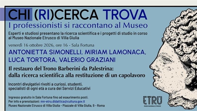 Chi (RI)cerca trova con Antonietta Simonelli, Miriam Lamonaca, Luca Tortora e Valerio Graziani