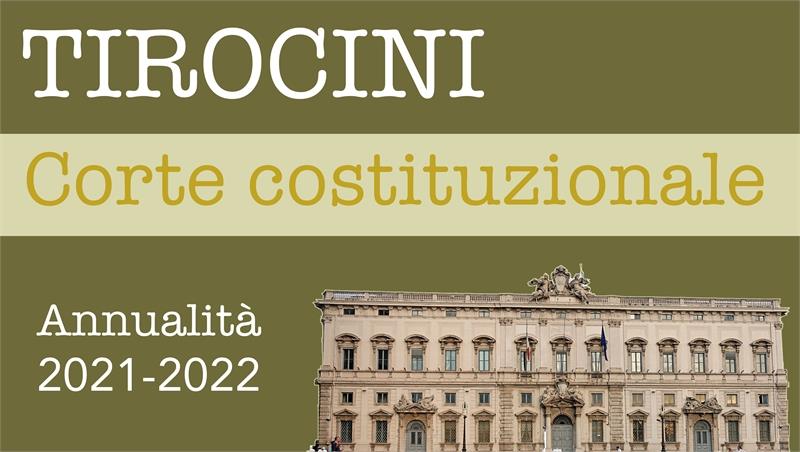 Tirocini presso la Corte costituzionale – Annualità 2021-2022