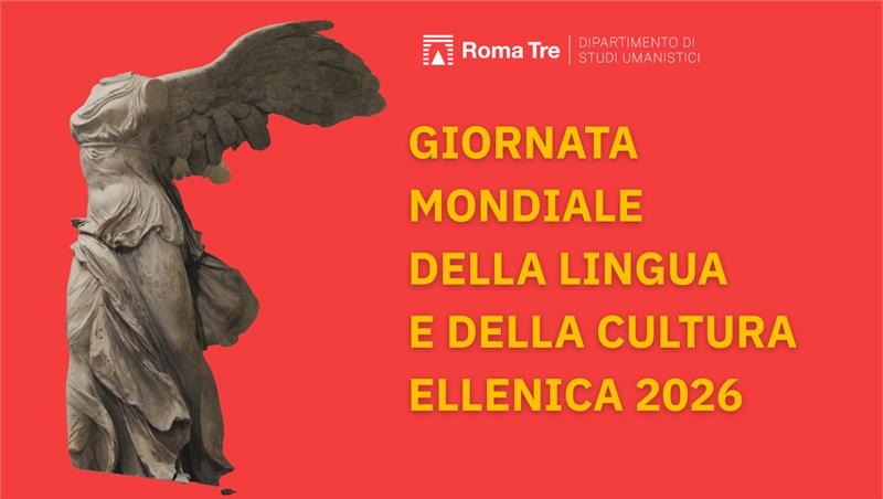 Giornata mondiale della lingua e culture ellenica