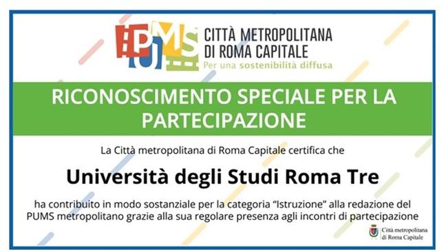 Piano Urbano della Mobilità Sostenibile: Roma Tre premiata da Città Metropolitana di Roma Capitale 