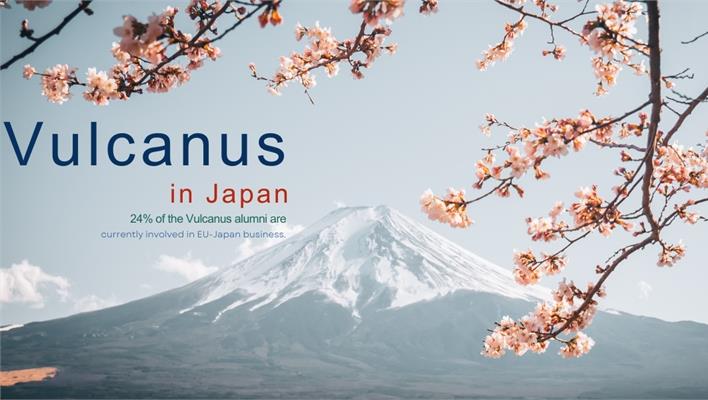  Programma Vulcanus in Giappone