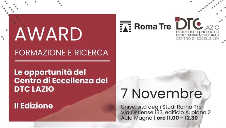 Award, Formazione e Ricerca. Le opportunità del Centro di Eccellenza DTC Lazio – II edizione