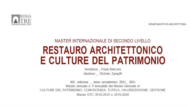 Master Restauro architettonico e culture del patrimonio - conferenze aperte