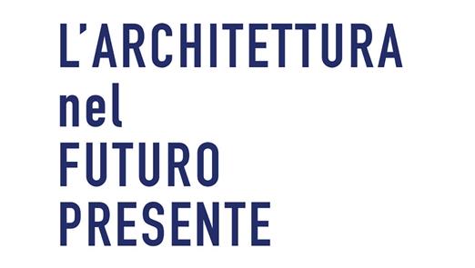 Inaugurazione mostra