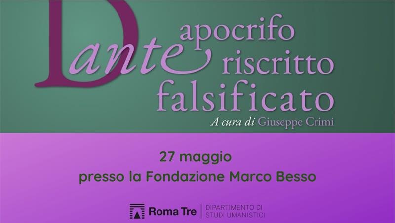 Dante apocrifo, riscritto, falsificato