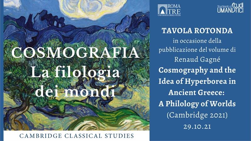 Cosmografia. La filologia dei mondi - Tavola rotonda