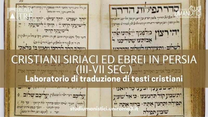 Cristiani siriaci ed ebrei in Persia (III-VII sec.). Laboratorio di traduzione di testi cristiani