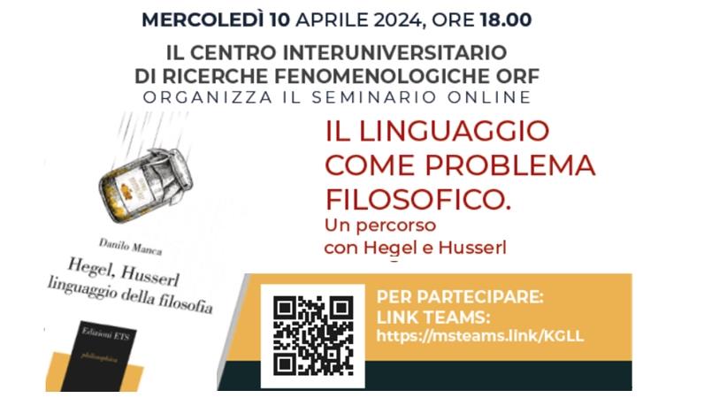 Seminario Dottorato di Filosofia: Il linguaggio come problema filosofico. Un percorso con Hegel e Husserl