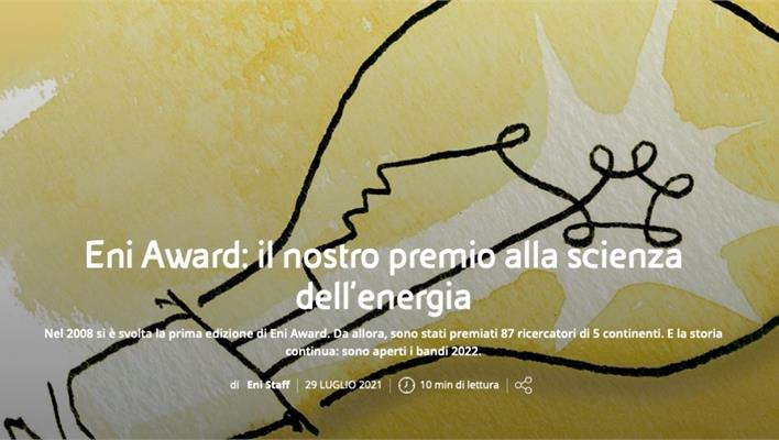 Eni Award 2022 - Competition Announcement