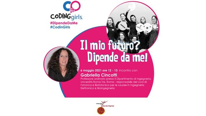 Coding Girls: la scuola incontra Gabriella Cincotti e si parla di Fotonica.