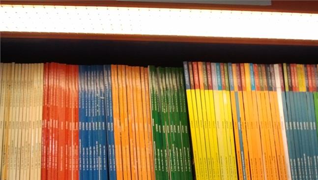 Biblioteca di Area Scientifica - Biblioteca di Area Tecnologica. Accesso alle sale lettura con prenotazione del posto